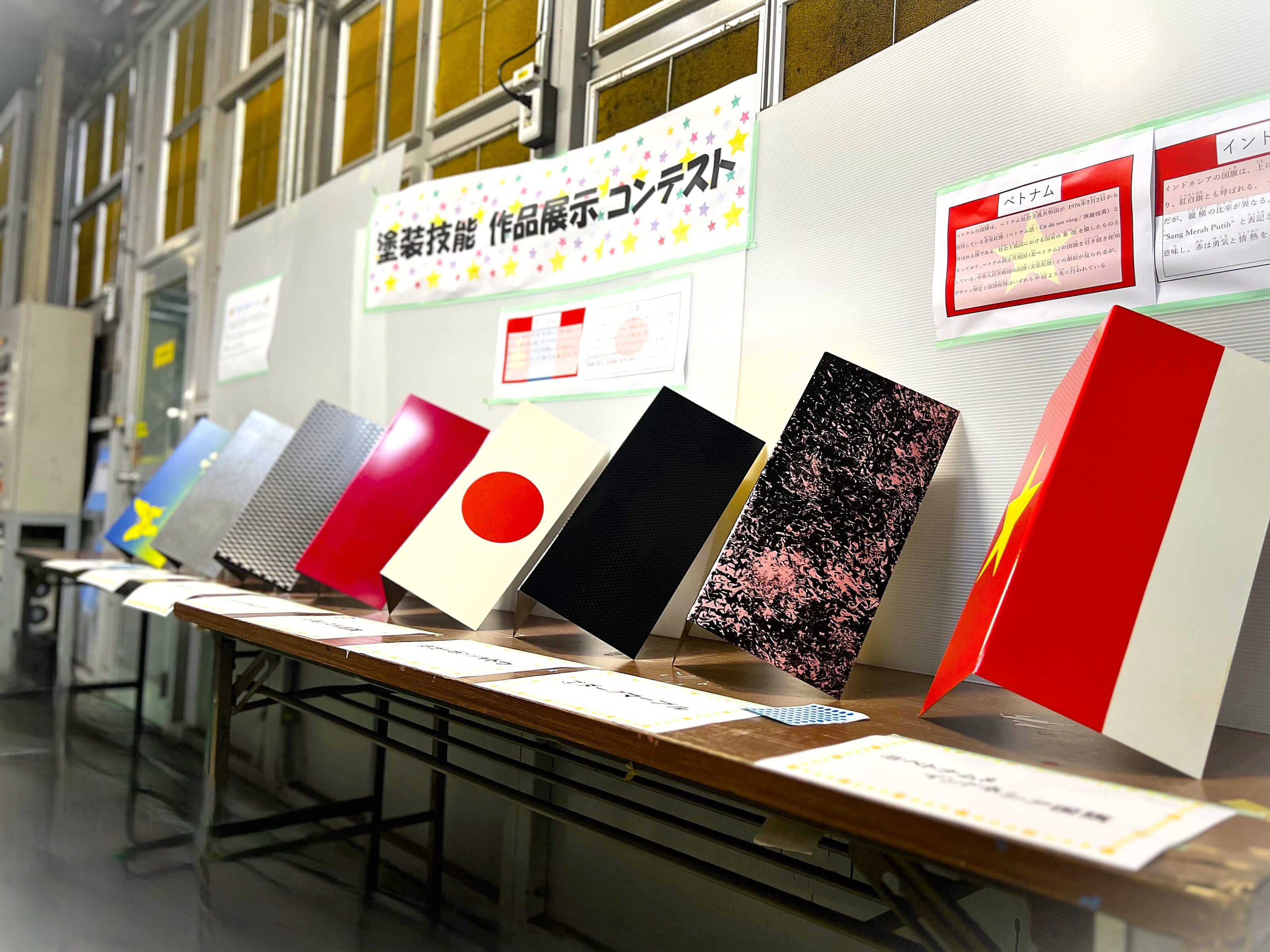 🎨 FUJIフェス「第1回塗装コンテスト」開催! 🎨 FUJIフェス「第1回塗装コンテスト」開催!
