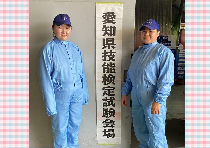 塗装検定、お疲れ様でした！
