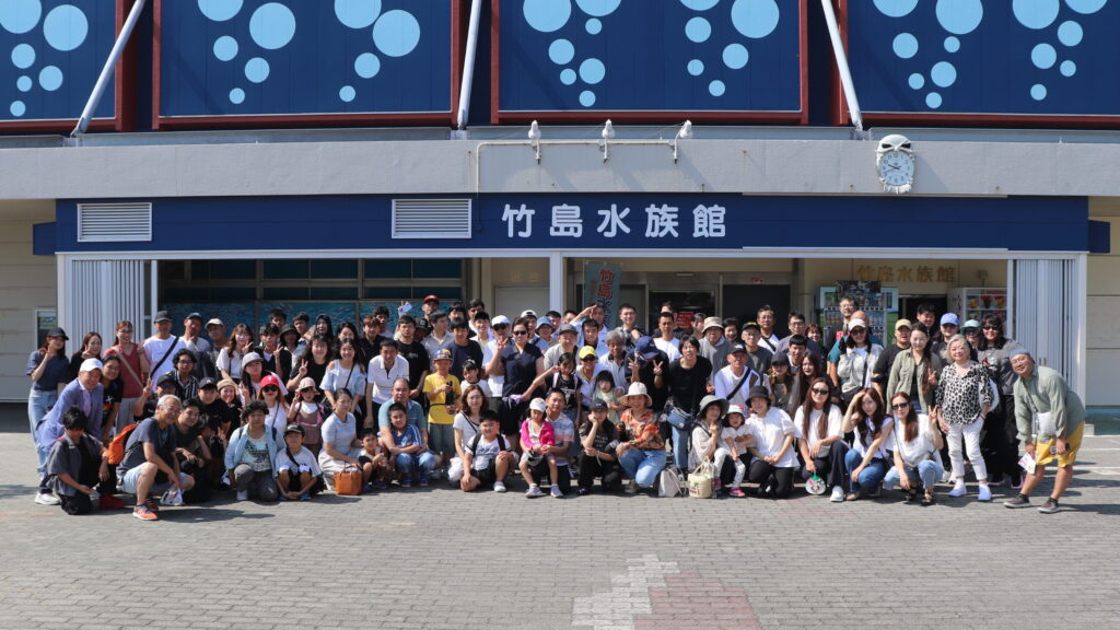 社員旅行で竹島水族館に行ってきました🐠
