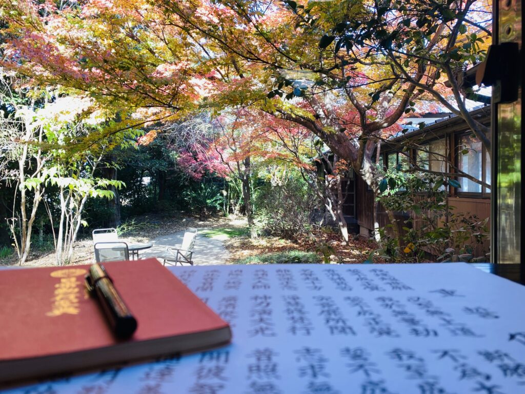 【従業員レポート】🔔心を整える写経体験