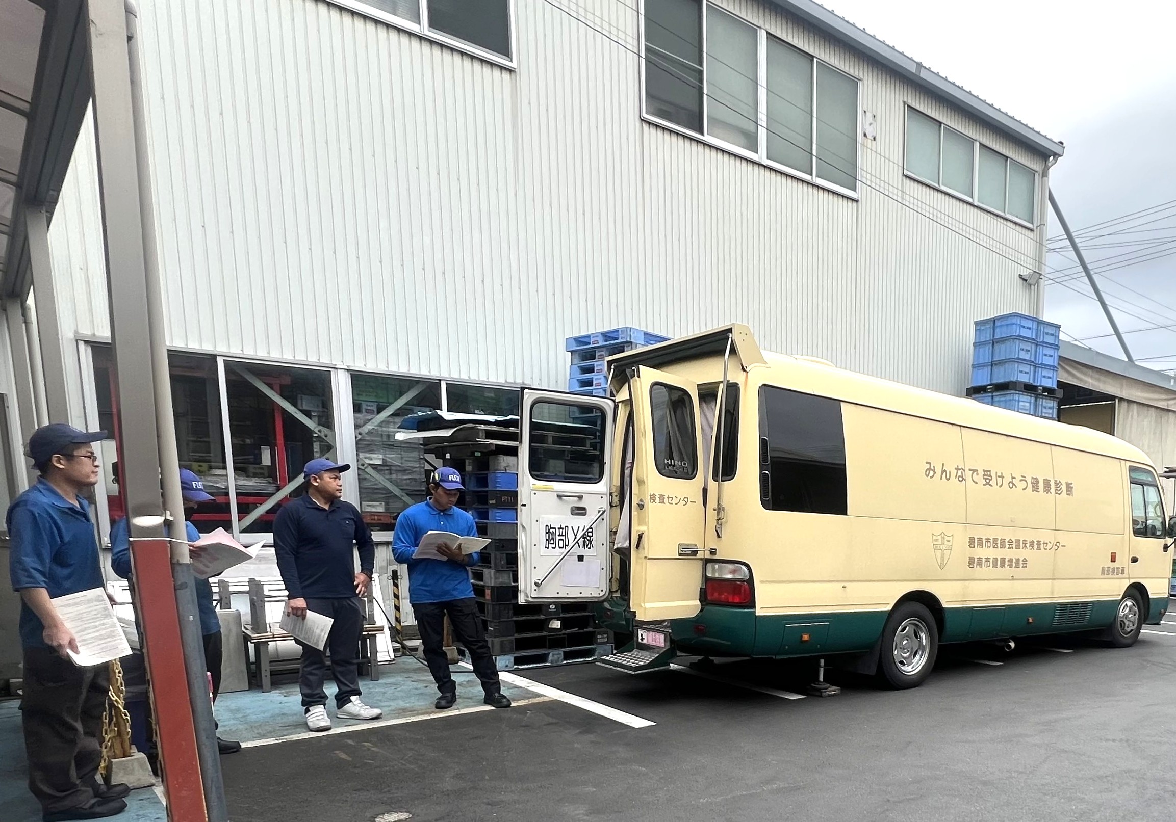 🩺平日実施の健康診断を初めて行いました