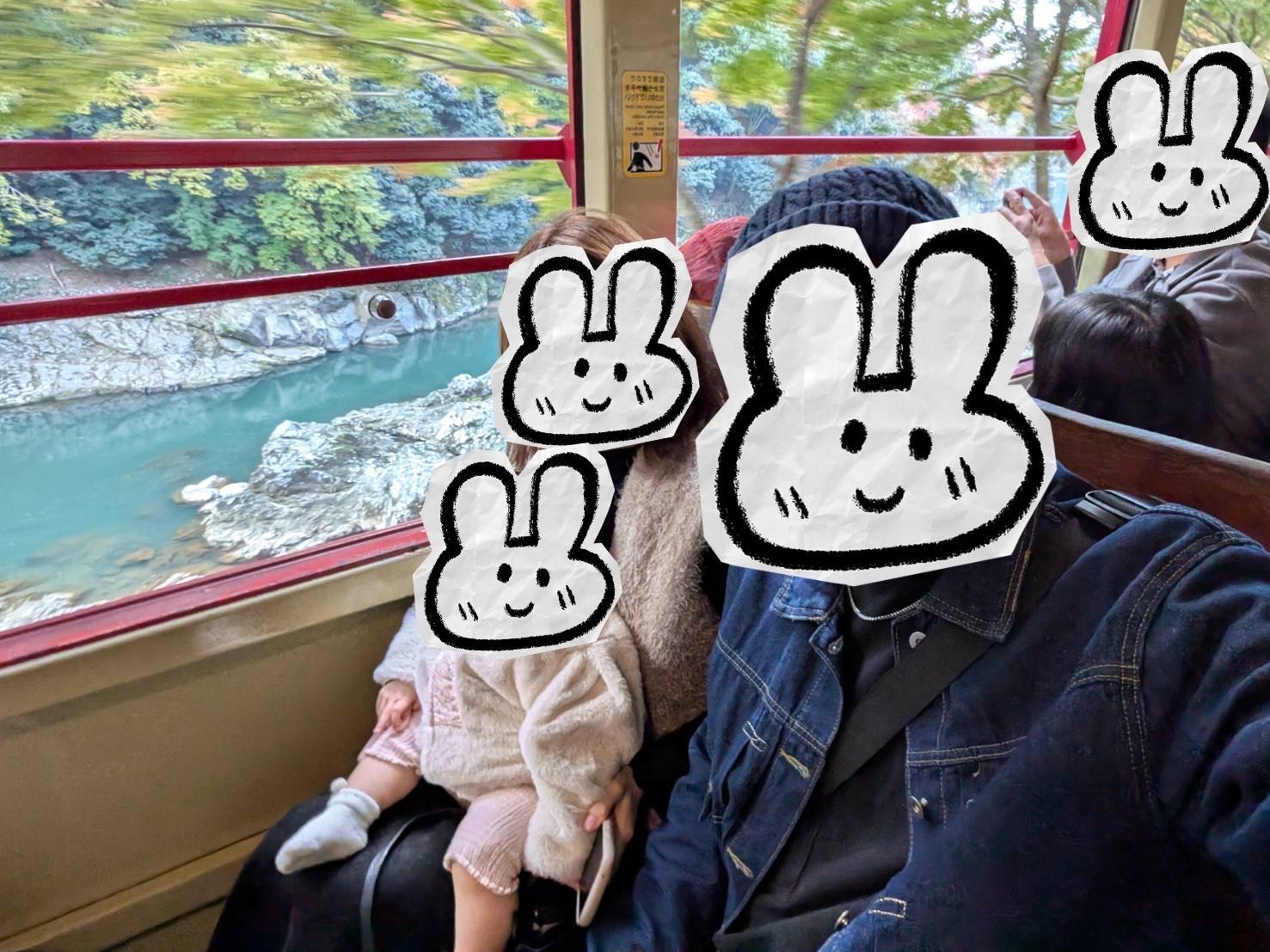 【社員レポート】🍵 産休中の事務員さん、京都へ行ってきました