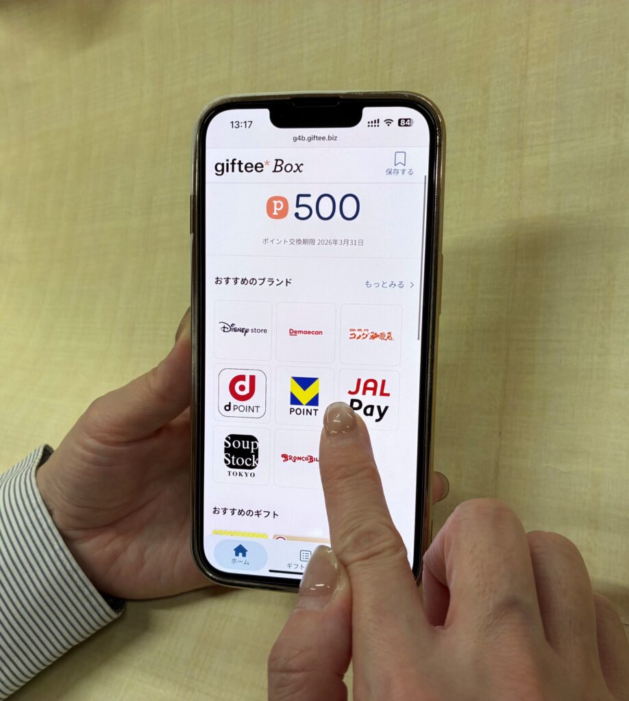 ✨ 藤塗装工業から新しい取り組みのご紹介 ✨