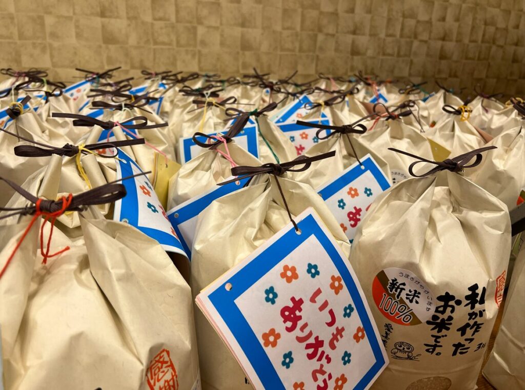 2025年 表彰式・ありがとうの会を開催しました🎊