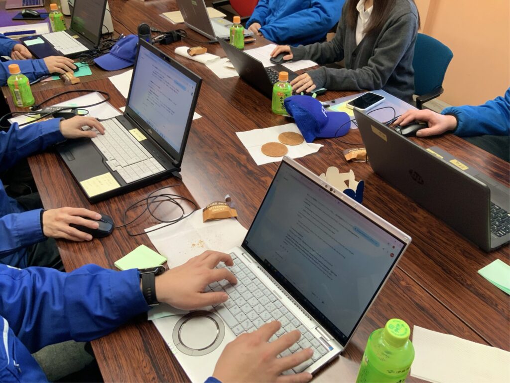 💡AIの勉強会に参加しました📘