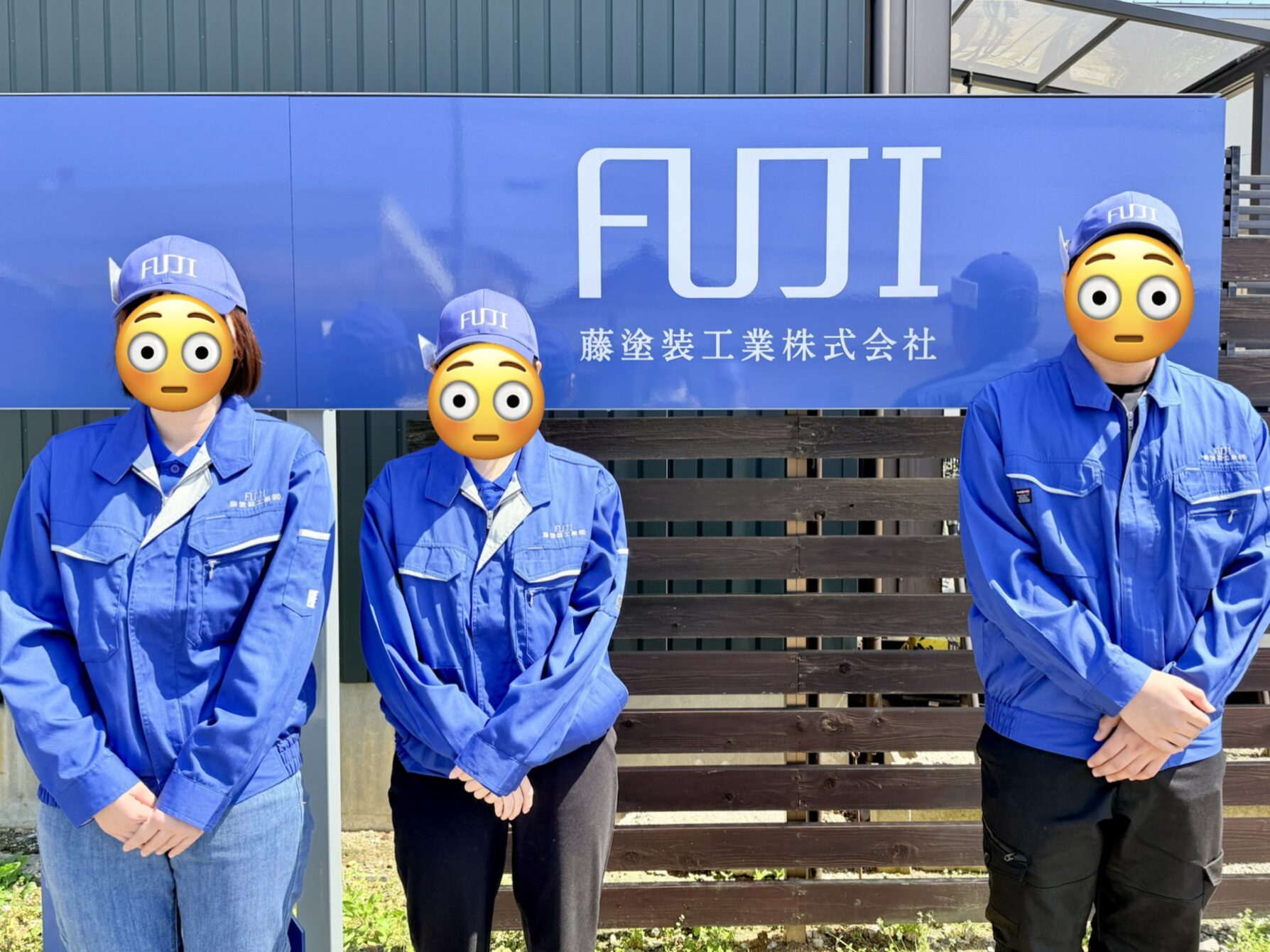 今日から外部研修スタート！ 