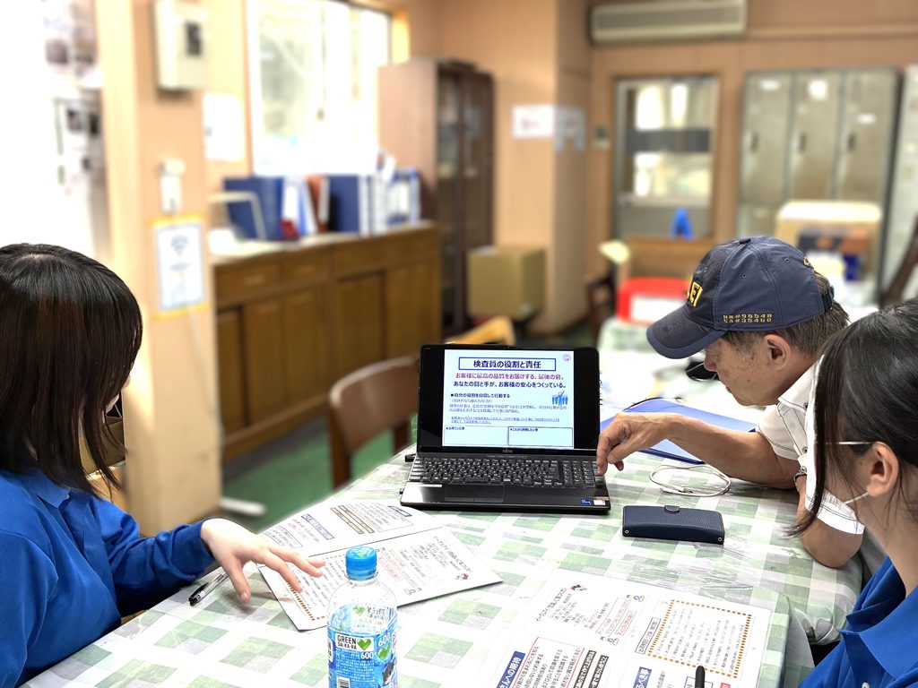 🌸慣れてきた今だからこそ、もう一度学ぶ